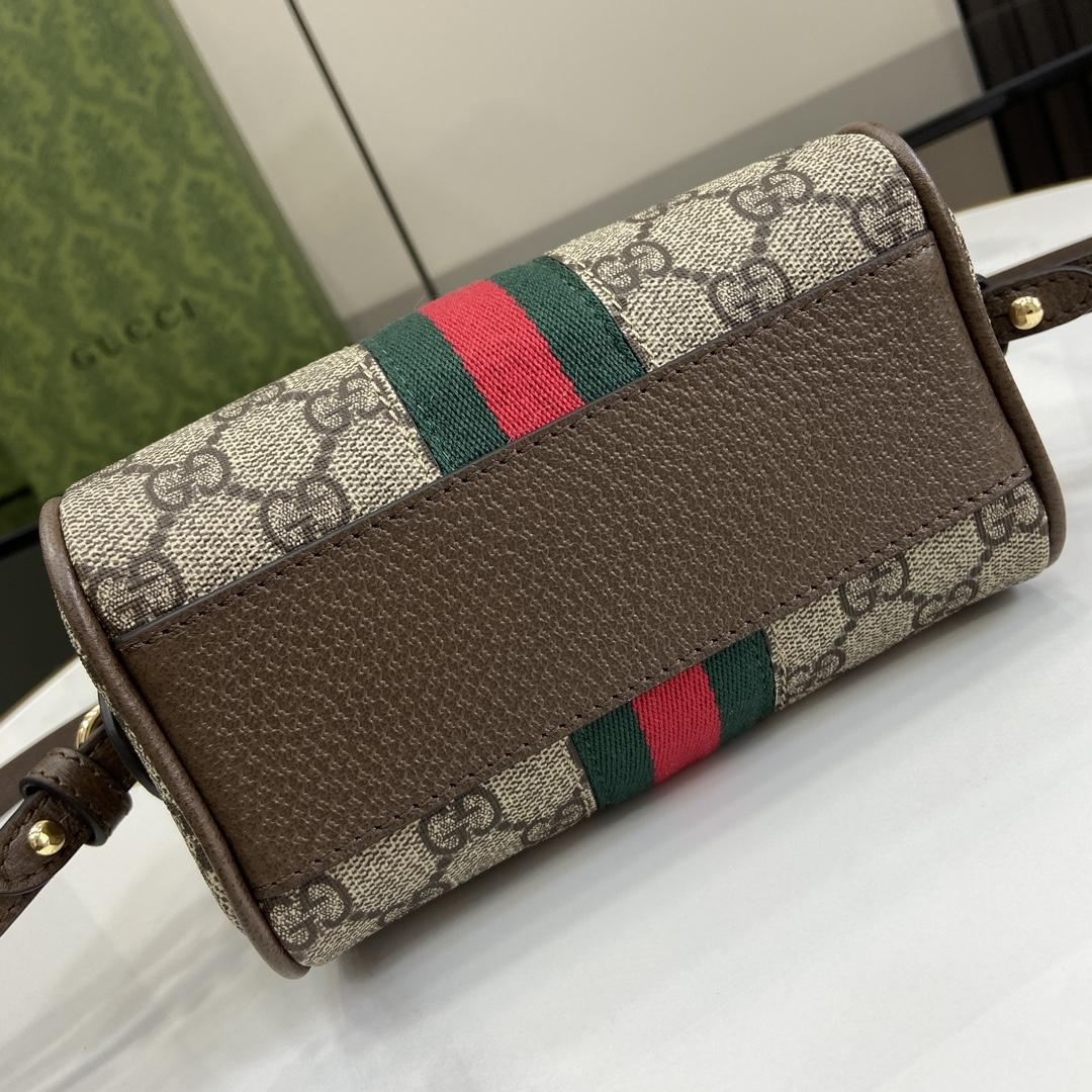 Gucci Ophidia Super Mini Bag - FashionPlug