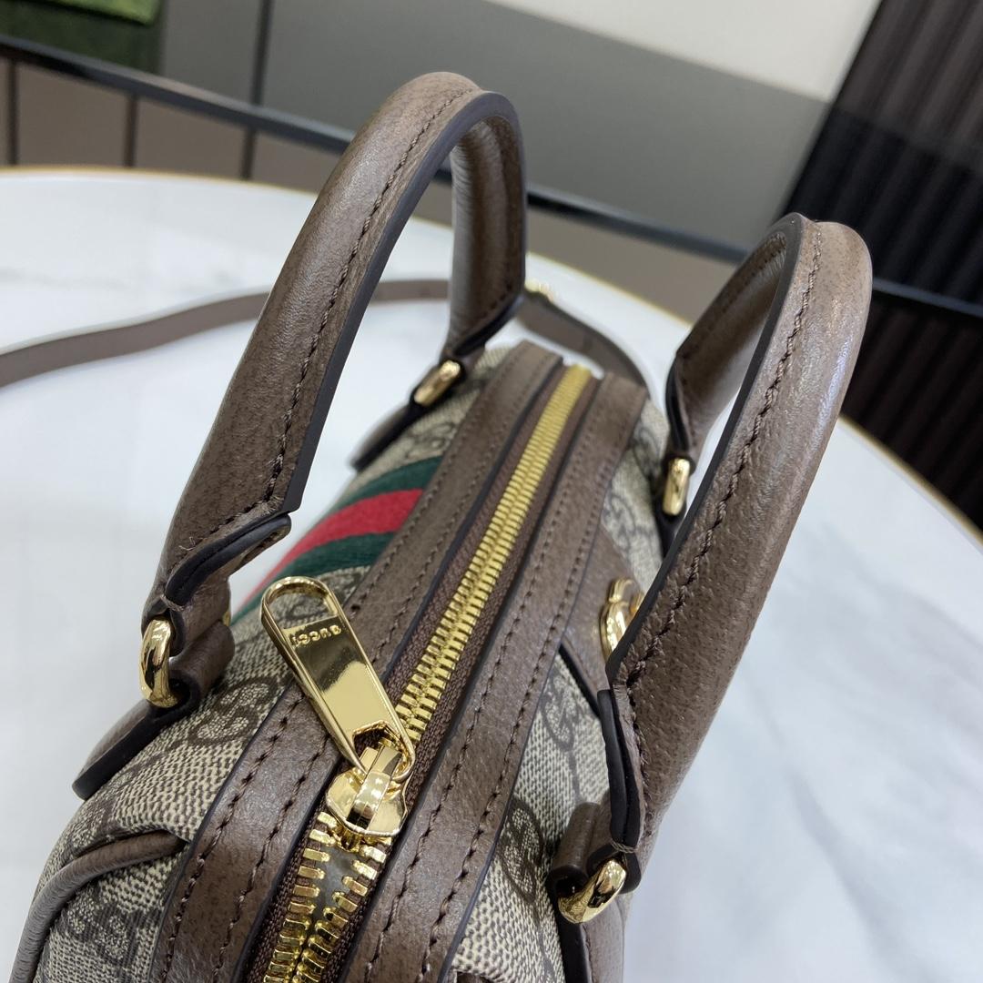 Gucci Ophidia Super Mini Bag - FashionPlug