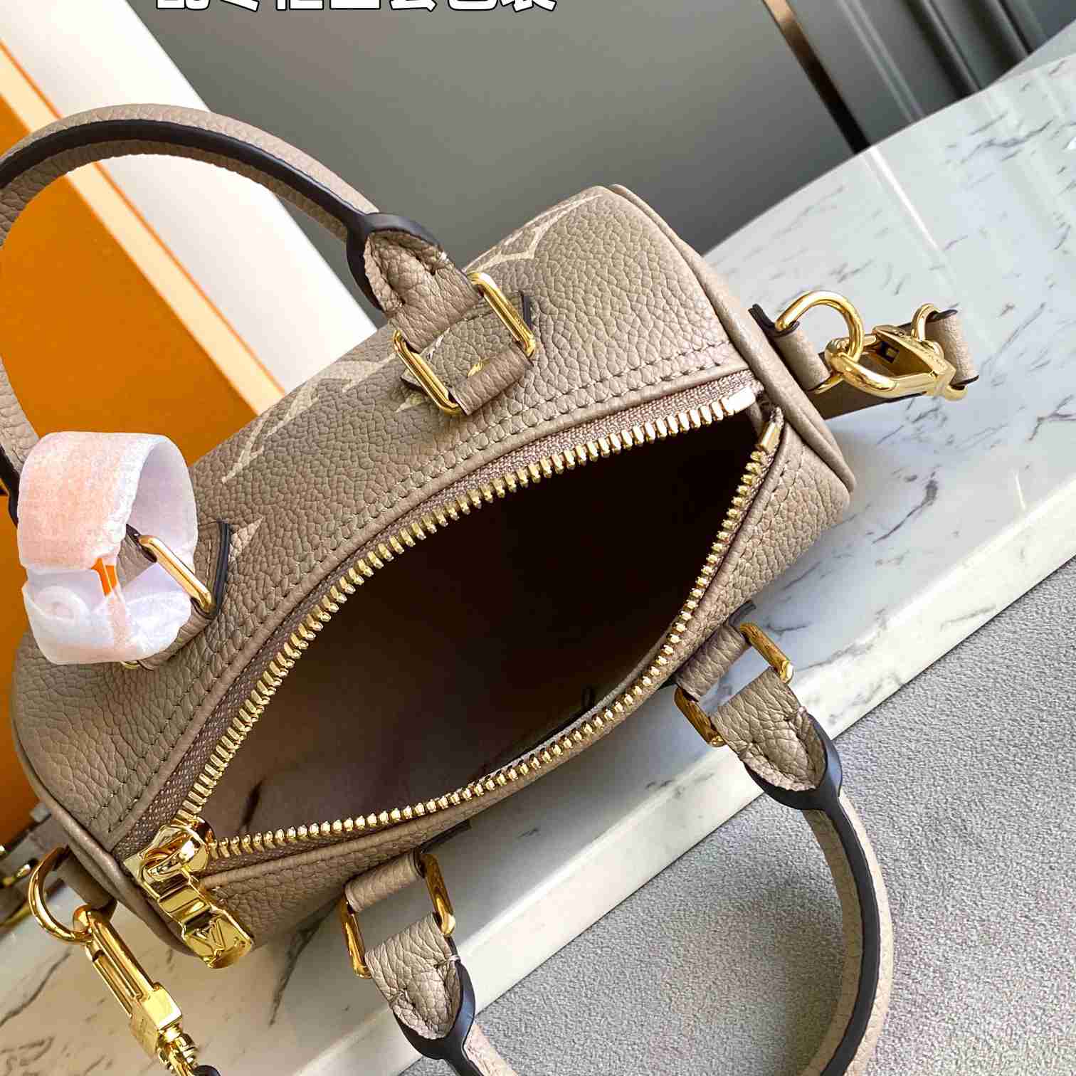 Louis Vuitton Nano Speedy       M82890 - FashionPlug