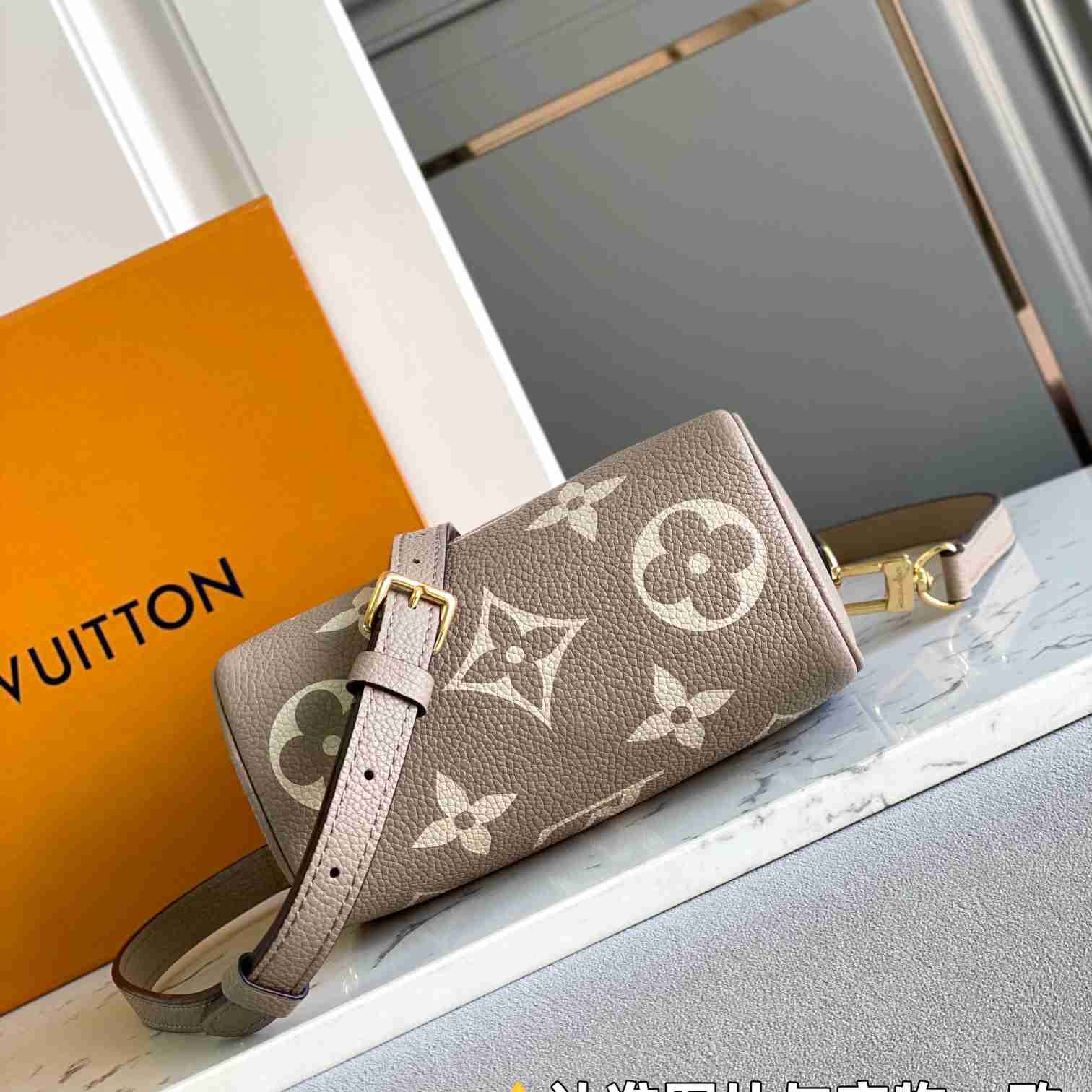 Louis Vuitton Nano Speedy       M82890 - FashionPlug