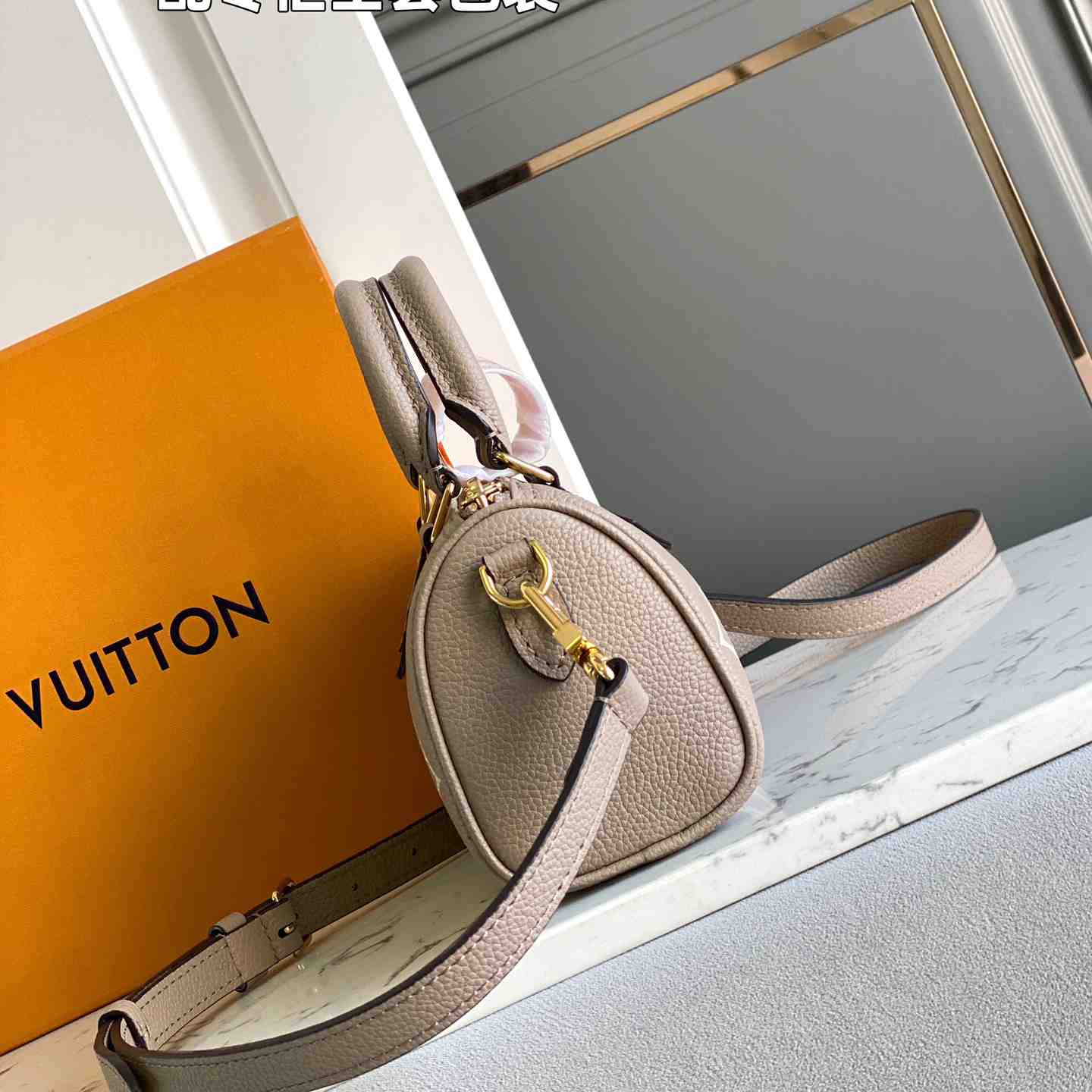 Louis Vuitton Nano Speedy       M82890 - FashionPlug