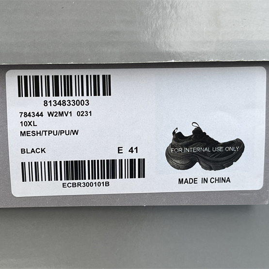 Balenciaga 10XL Sneaker  - FashionPlug
