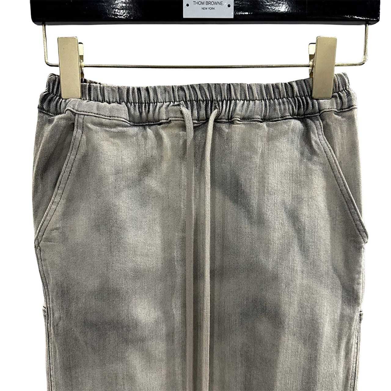 Rick Owens Drkshdw High-waist Denim Skirt - FashionPlug
