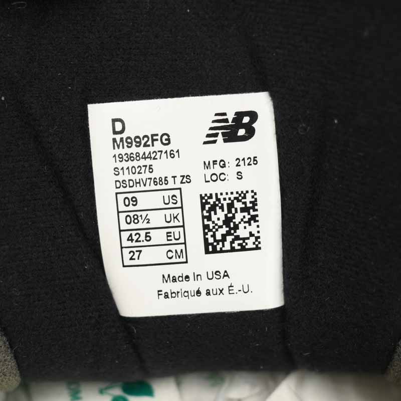 New Balance 992 Black And Yellow Sneakers      M992FG  - FashionPlug