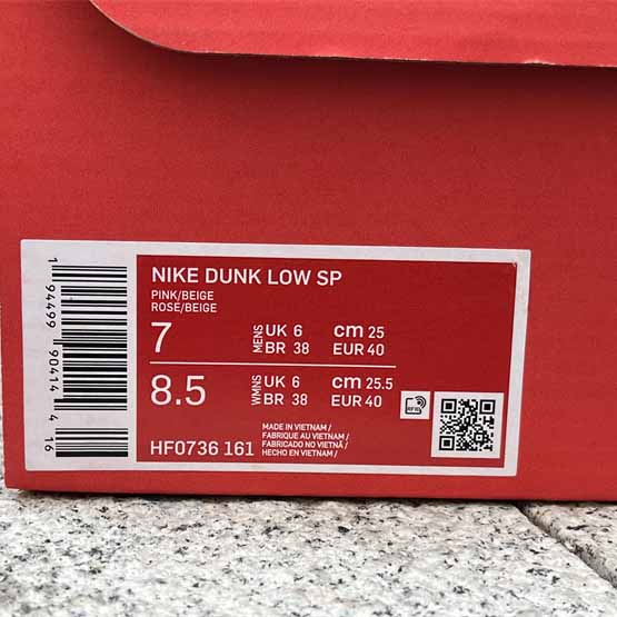Nike Dunk Low Sneaker       HF0736-161 - FashionPlug