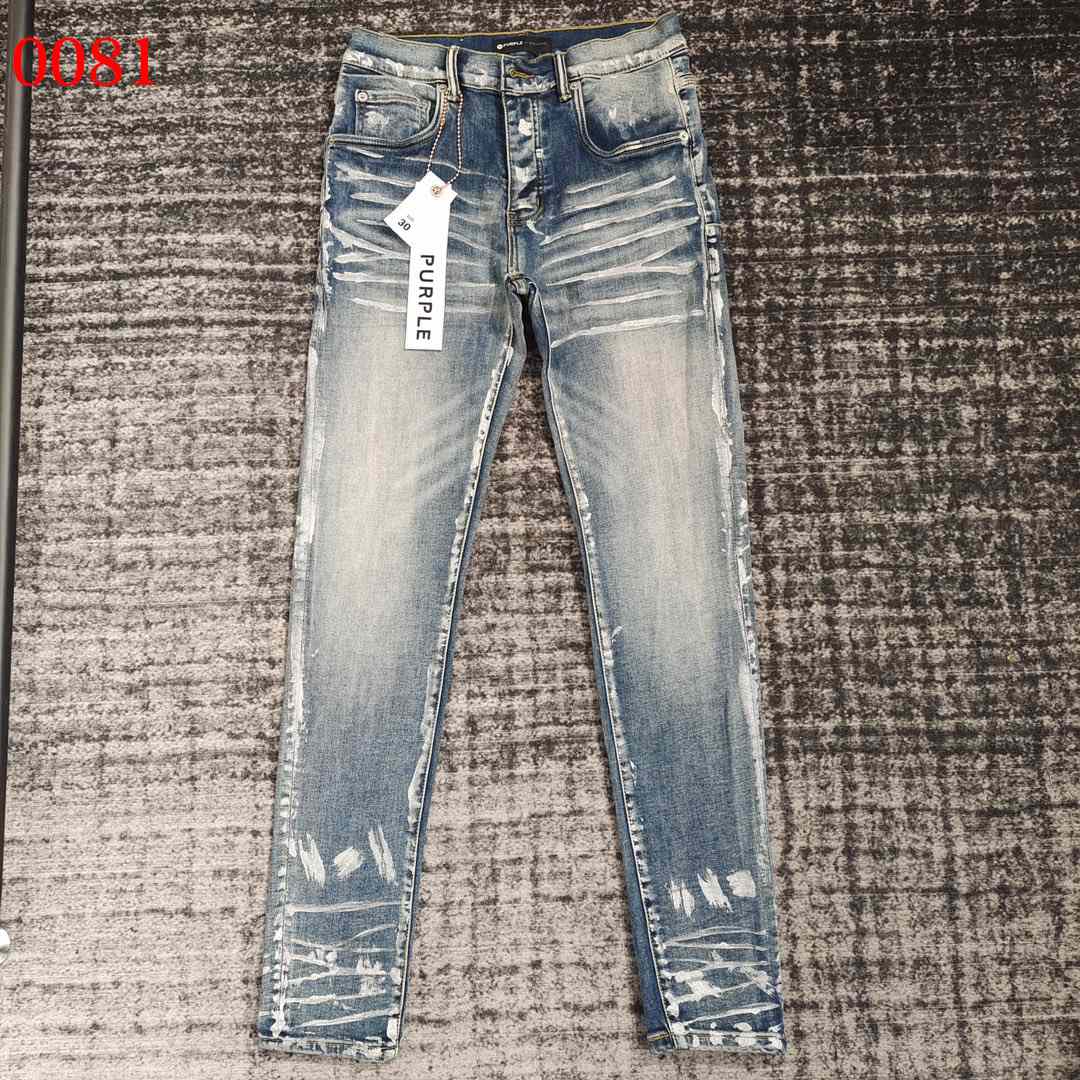 Purple-Brand Slim-Fit Jeans   0081 - FashionPlug