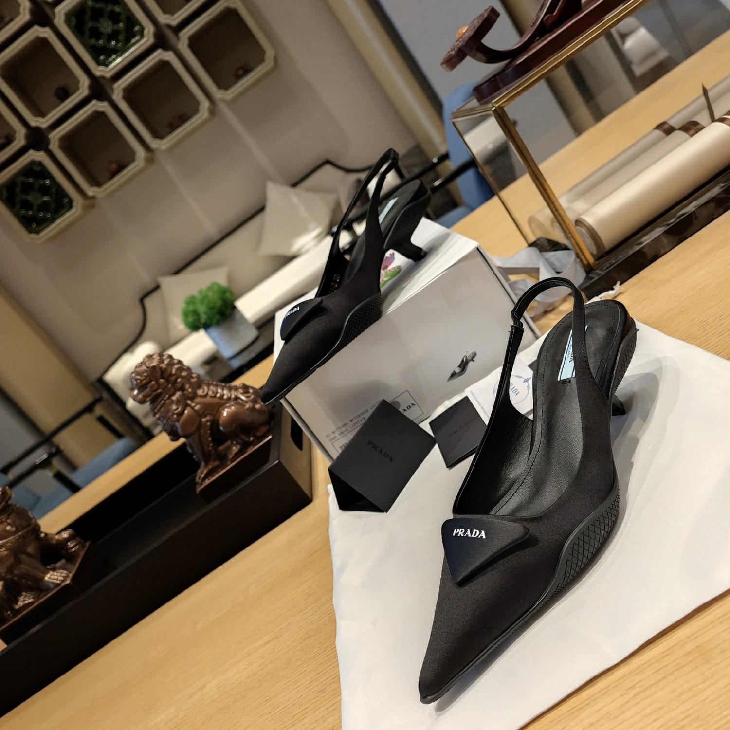 Prada Slingback Pumps - FashionPlug