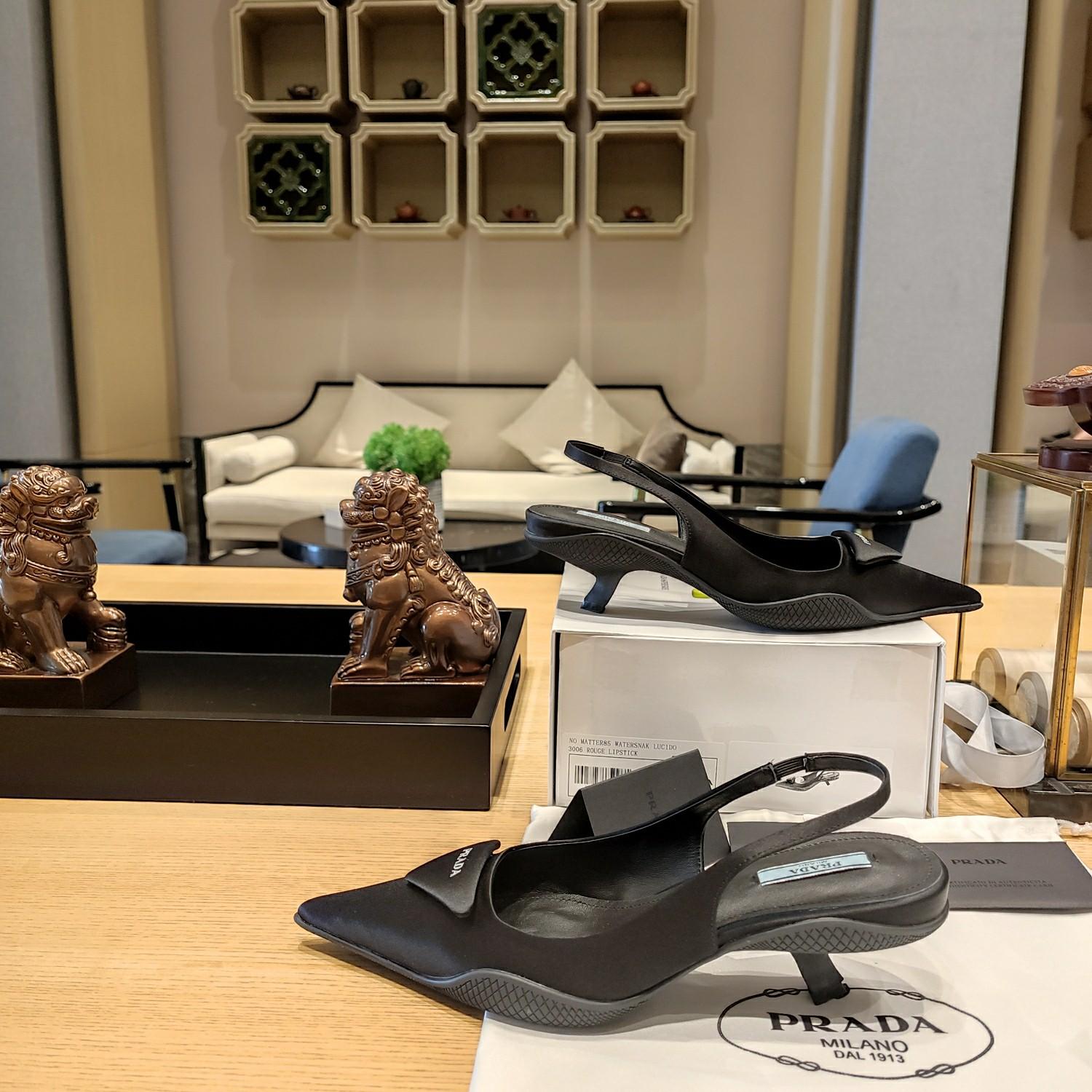 Prada Slingback Pumps - FashionPlug