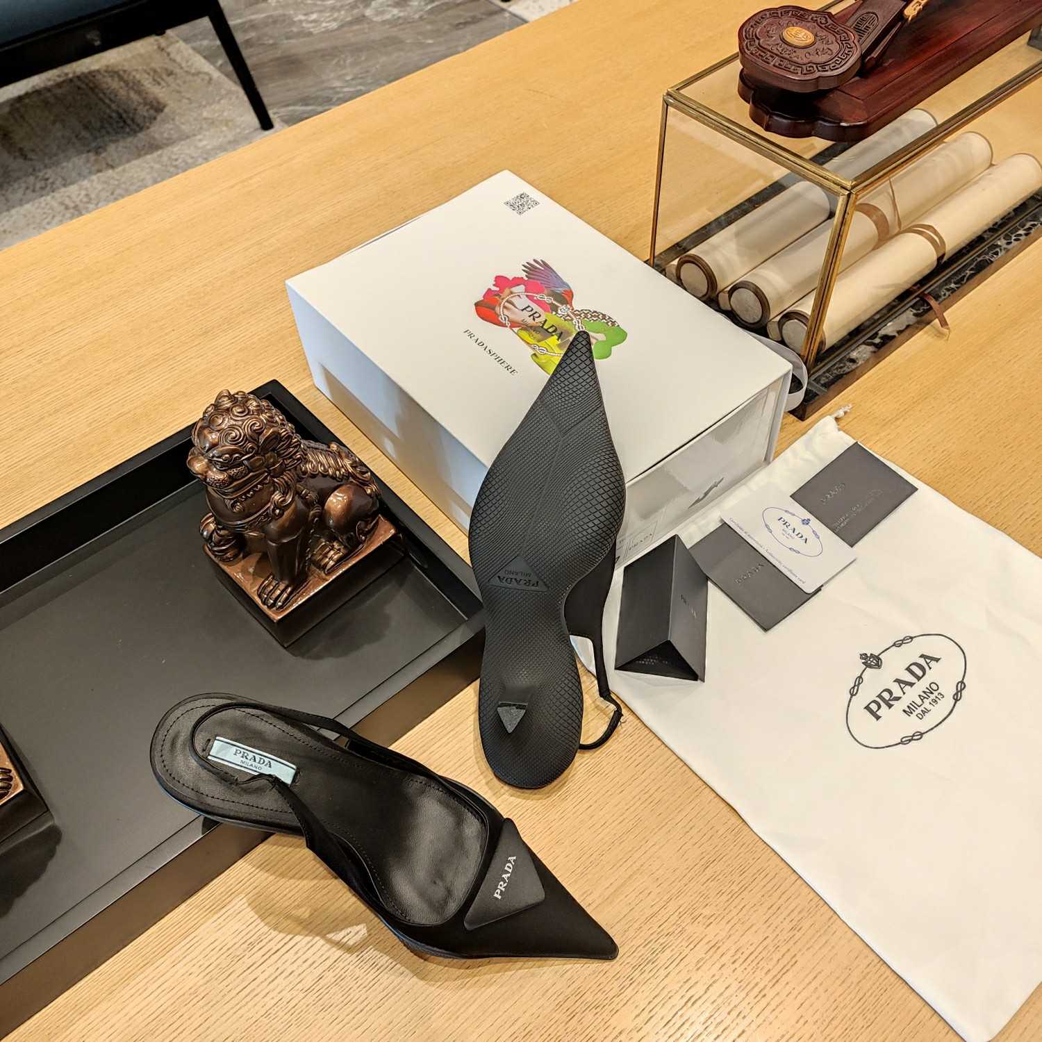 Prada Slingback Pumps - FashionPlug