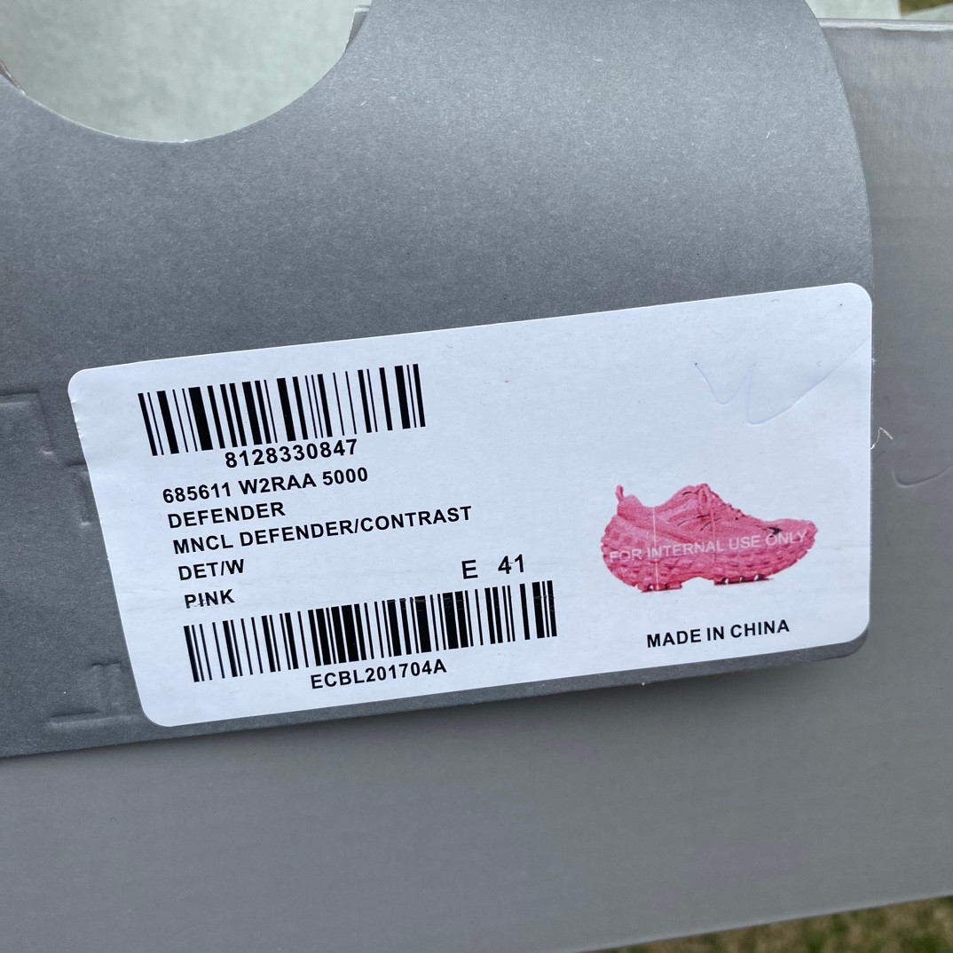 Balenciaga Defender Sneaker  - FashionPlug