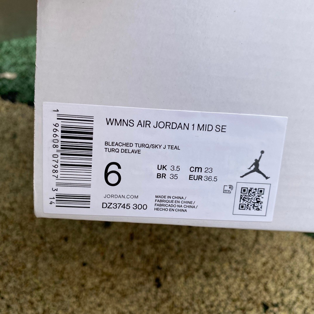 Nike Air Jordan 1 Mid SE AJ1 Sneaker      DZ3745-300 - FashionPlug