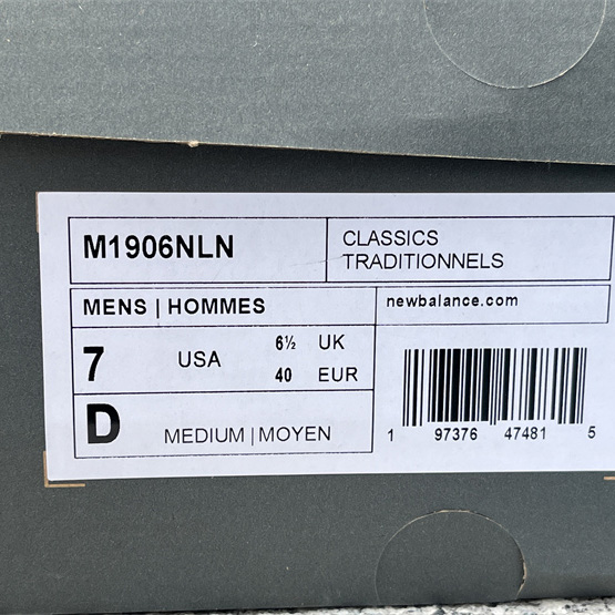 New Balance 1906R Sneakers      M1906NLN  - FashionPlug