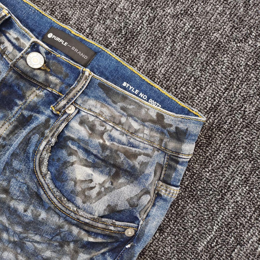 Purple-Brand Slim-Fit Jeans  0072 - FashionPlug