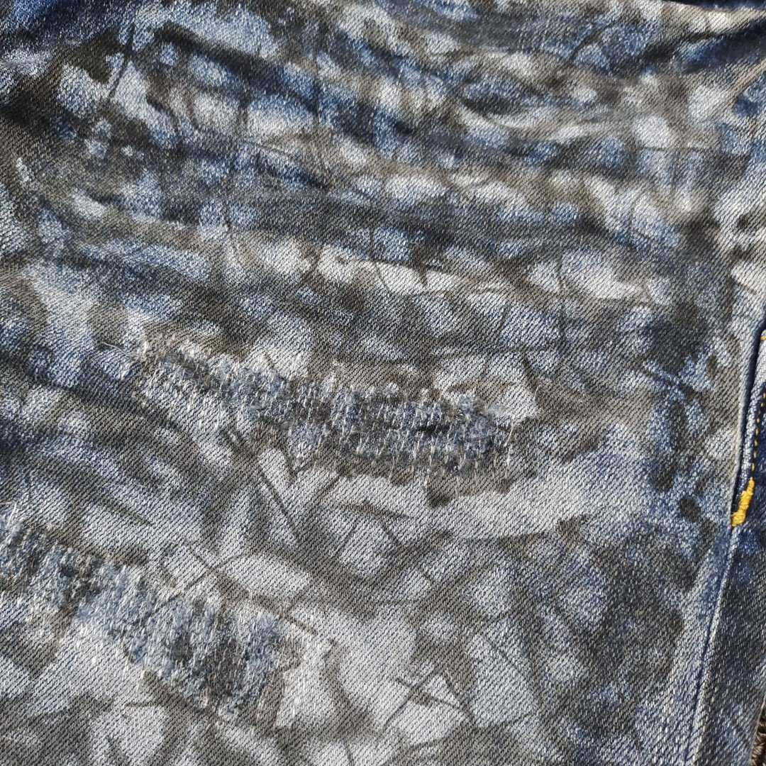 Purple-Brand Slim-Fit Jeans  0072 - FashionPlug