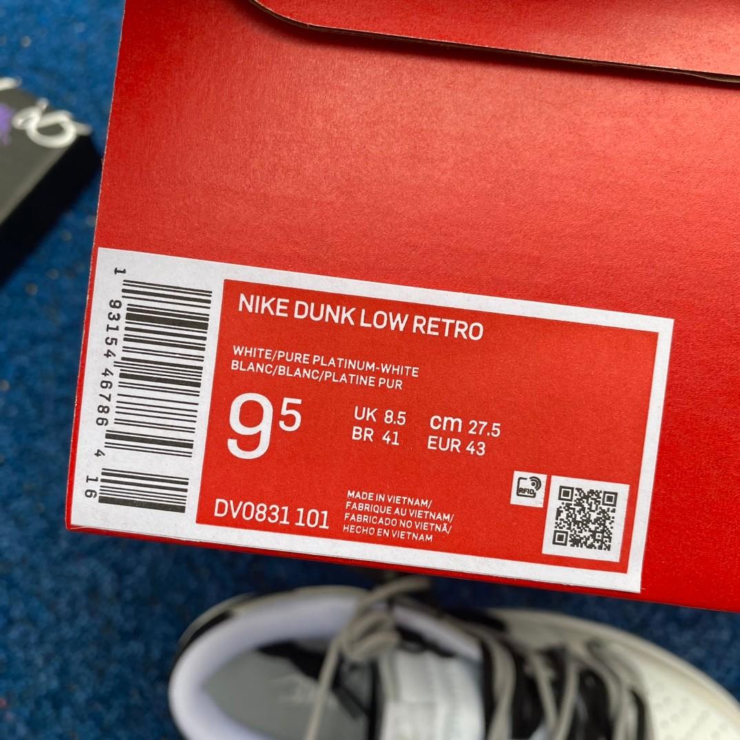 Nike Dunk Low Sneakers       DV0831-101 - FashionPlug