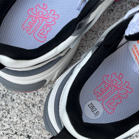 Nike Wmns v2k Runtekk Low ''White Grey Pink'' Sneaker       FZ5061-100 - FashionPlug