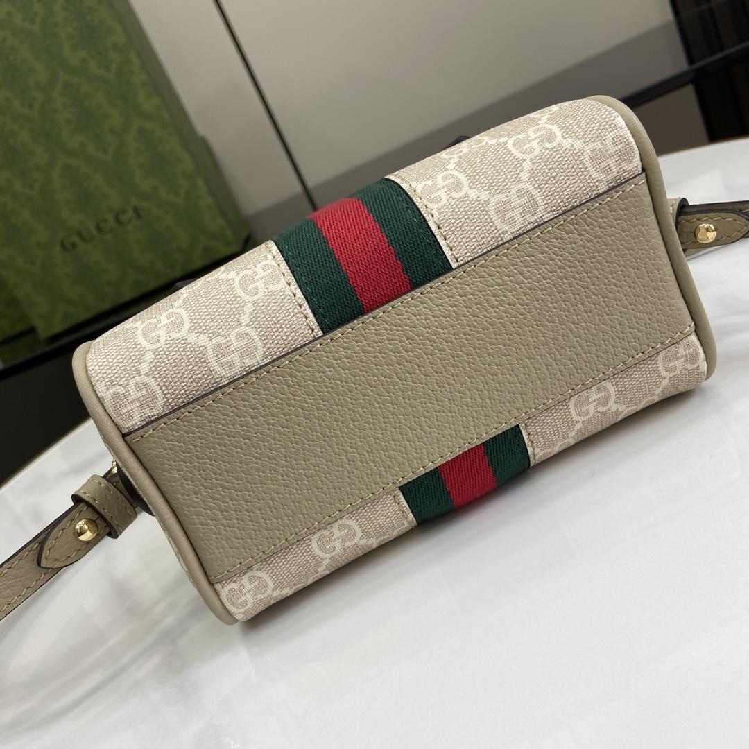 Gucci Ophidia Super Mini Bag - FashionPlug
