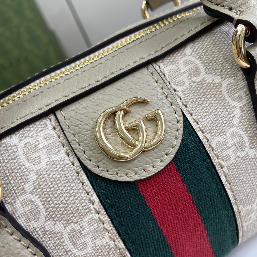 Gucci Ophidia Super Mini Bag - FashionPlug