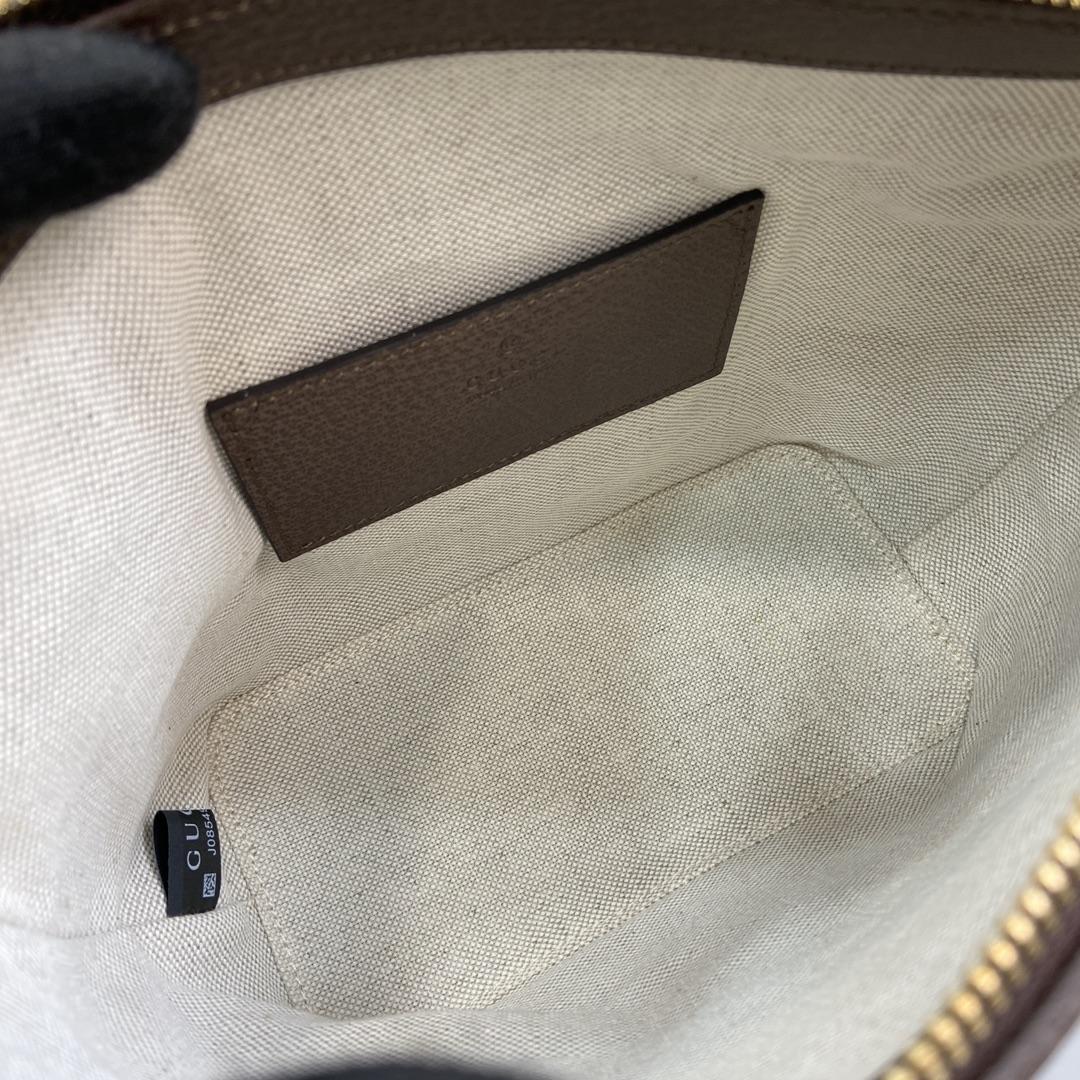 Gucci Ophidia GG Mini Shoulder Bag  - FashionPlug