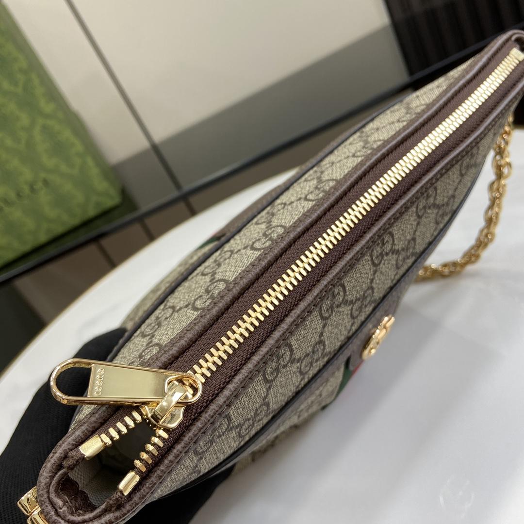 Gucci Ophidia GG Mini Shoulder Bag  - FashionPlug