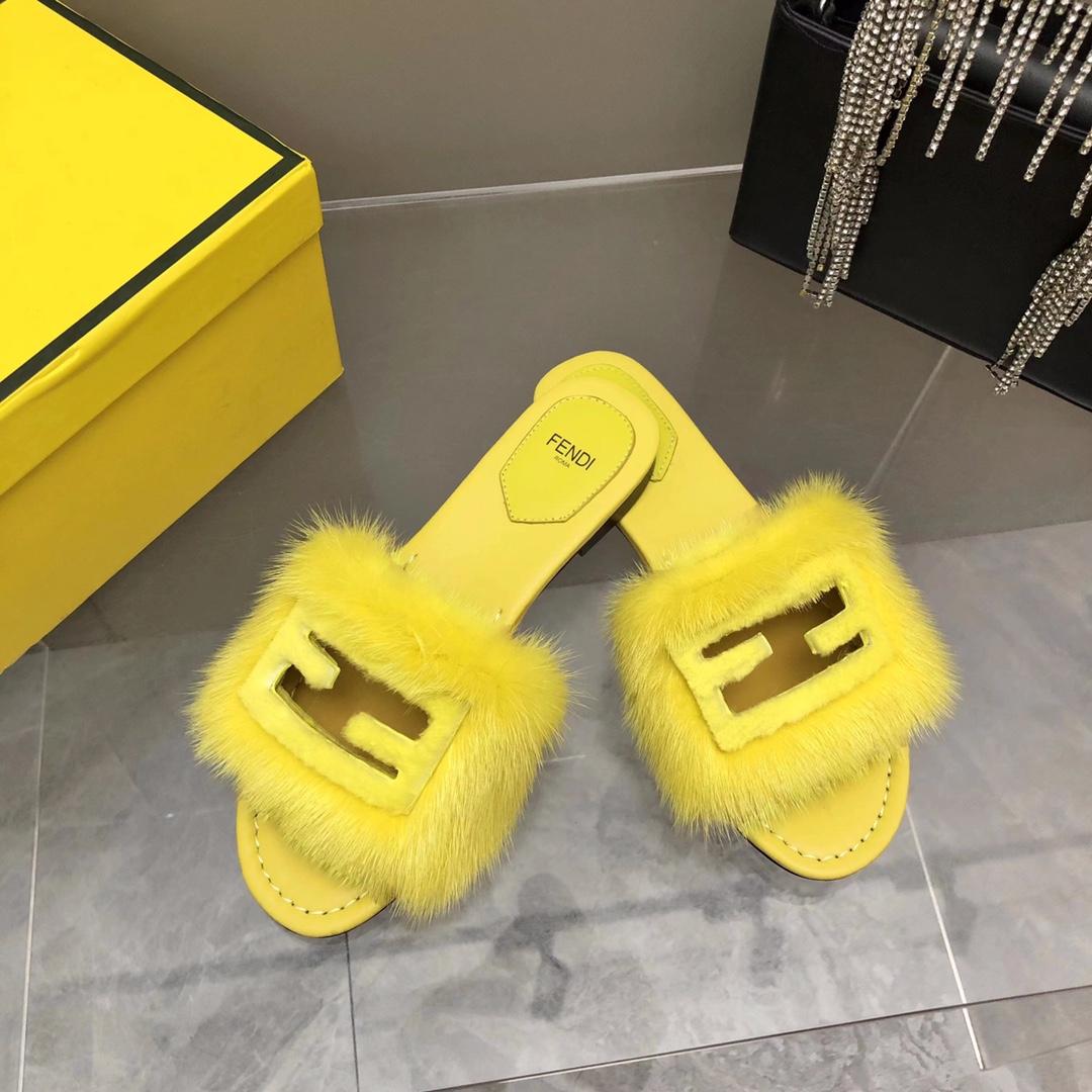Fendi Baguette Yellow Mink Slides - FashionPlug