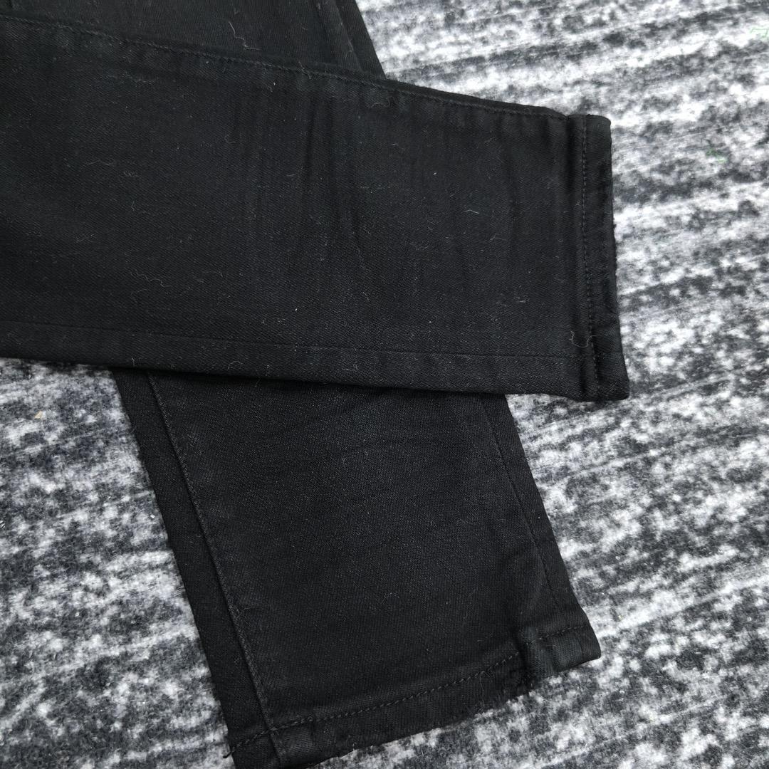 Amiri Slim Fit Jeans    661 - FashionPlug