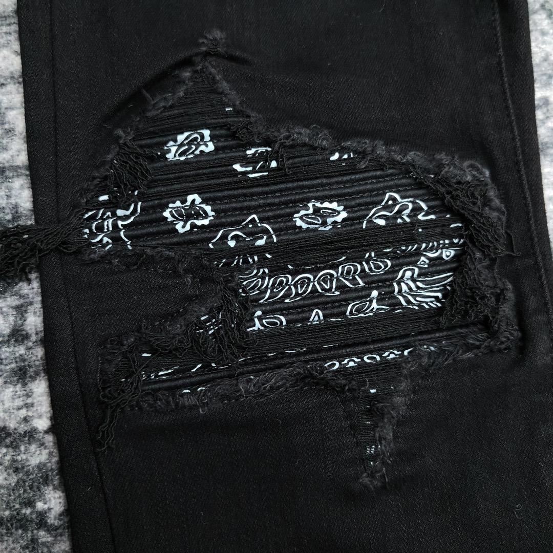 Amiri Slim Fit Jeans    661 - FashionPlug