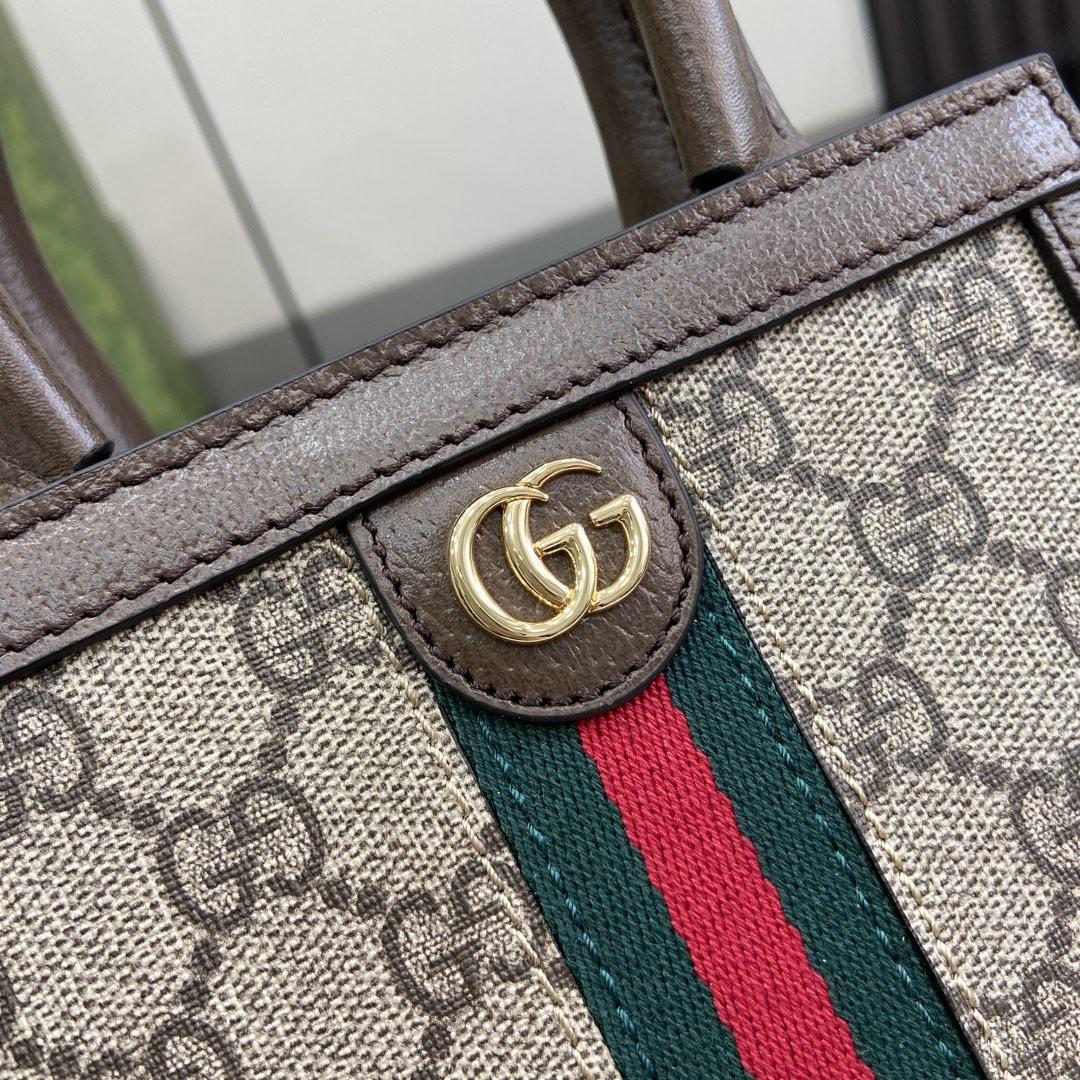Gucci Ophidia GG Super Mini Bag - FashionPlug