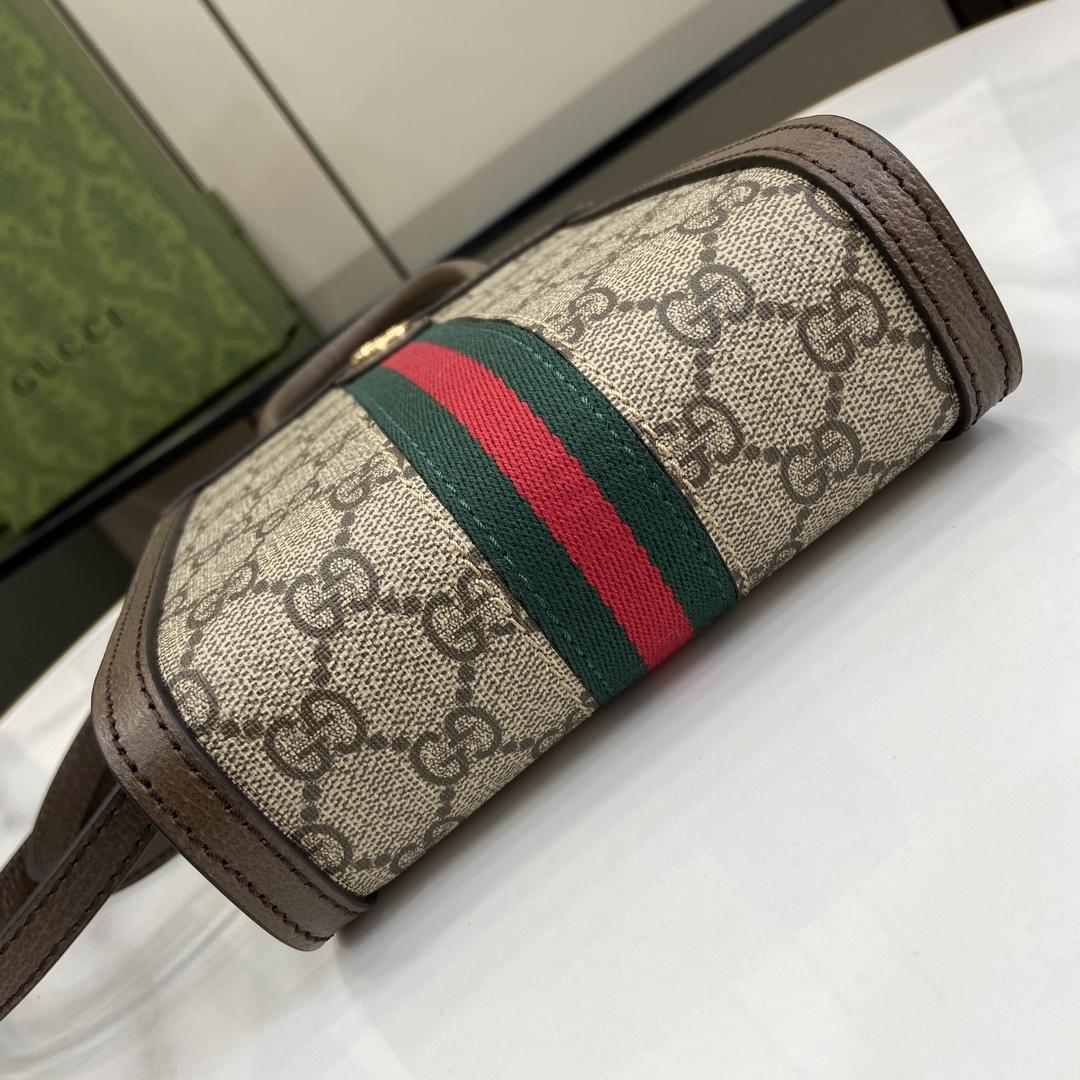 Gucci Ophidia GG Super Mini Bag - FashionPlug