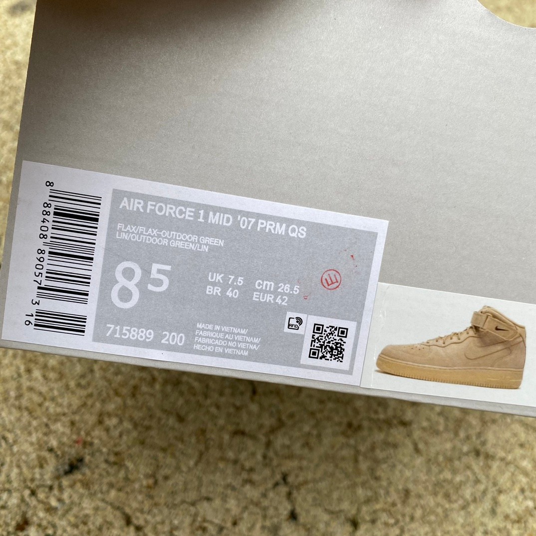 Nike Air Force 1 Mid '07 Prm QS Sneaker      715889-200 - FashionPlug