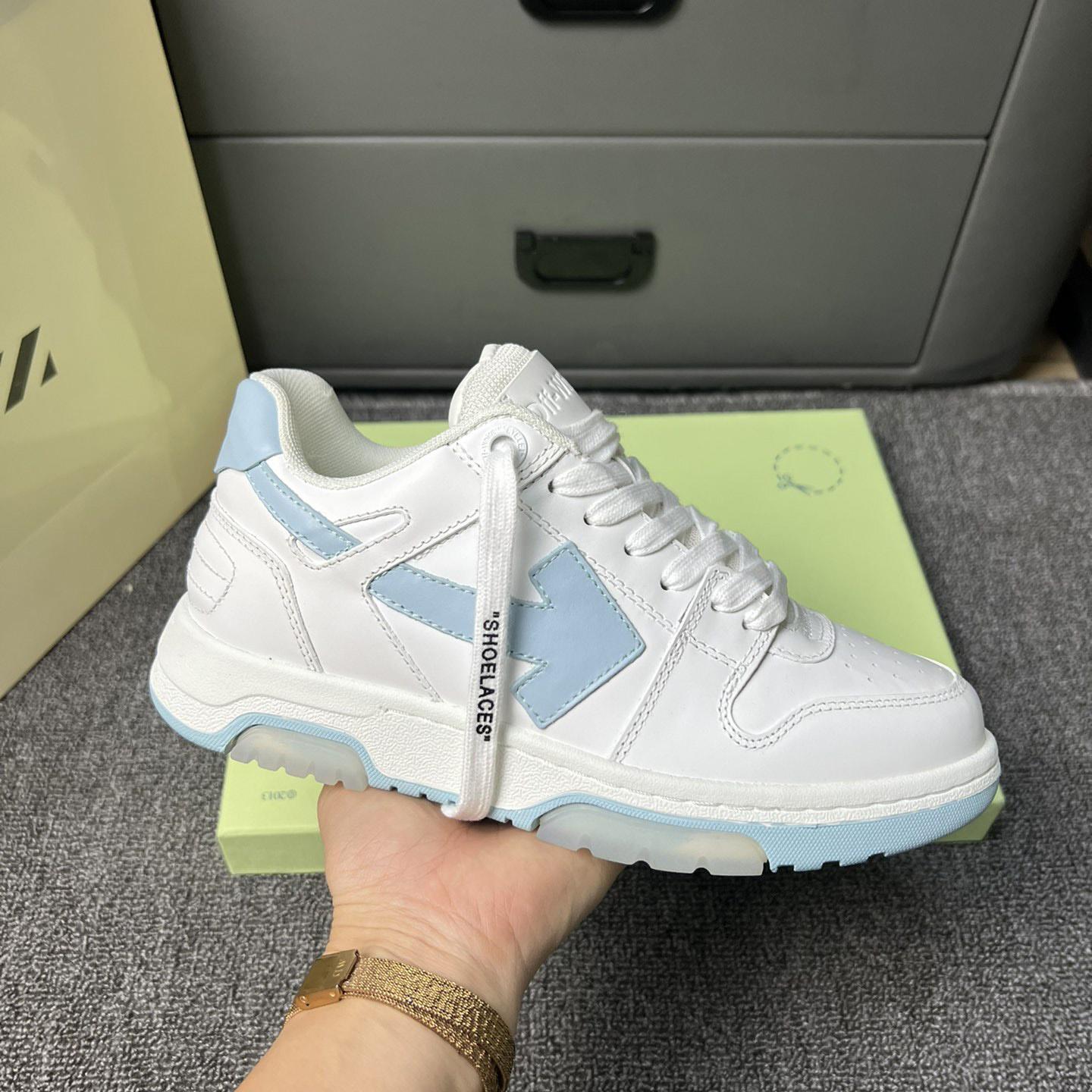 Off-White Out Of Office Sneakers - FashionPlug