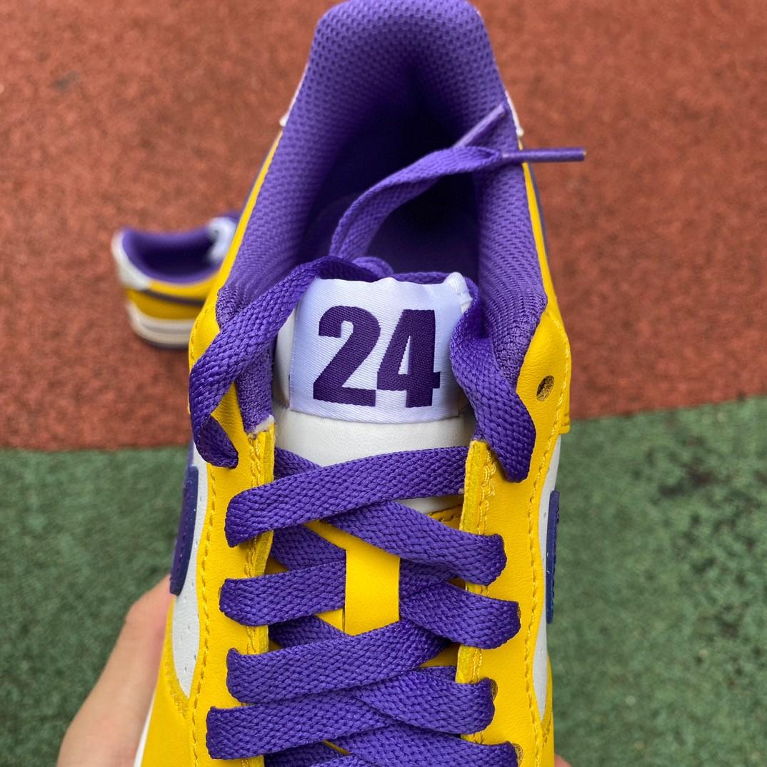 Kobe Bryant x Nike Air Force 1 Low Retro Sneaker     FZ1151-111 - FashionPlug