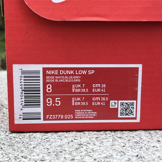 Nike Dunk Low Blue Sneaker      FZ3779-025 - FashionPlug