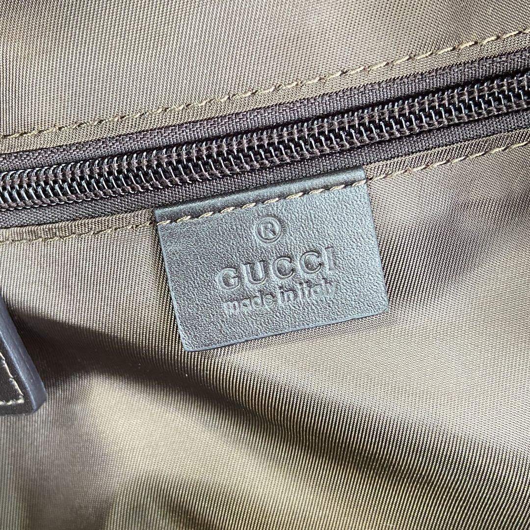 Gucci Children's Backpack  - FashionPlug