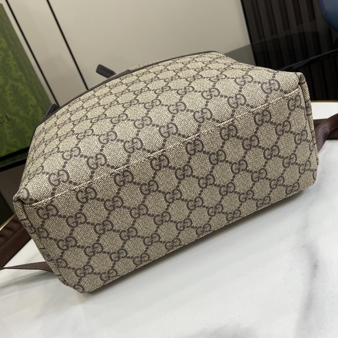 Gucci Children's Backpack  - FashionPlug