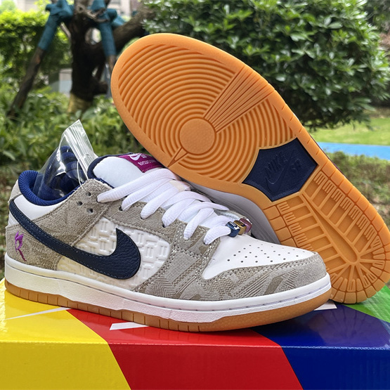 Rayssa Leal x Nike Dunk SB "Pure Platinumand Vivid Purple" Sneaker      FZ5251-001 - FashionPlug