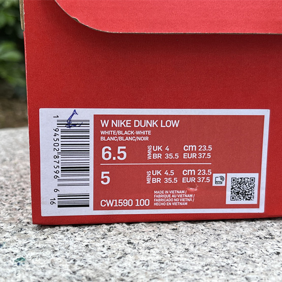Nike Dunk Low Sneaker            CW1590-100 - FashionPlug