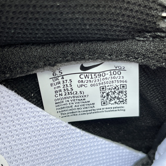 Nike Dunk Low Sneaker            CW1590-100 - FashionPlug