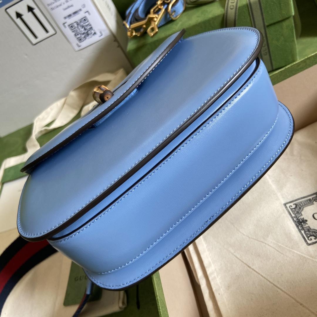 Gucci Bamboo 1947 Small Top Handle Bag   - FashionPlug