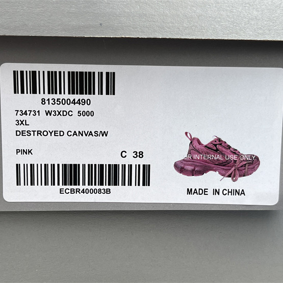 Balenciaga 3XL Sneaker  - FashionPlug