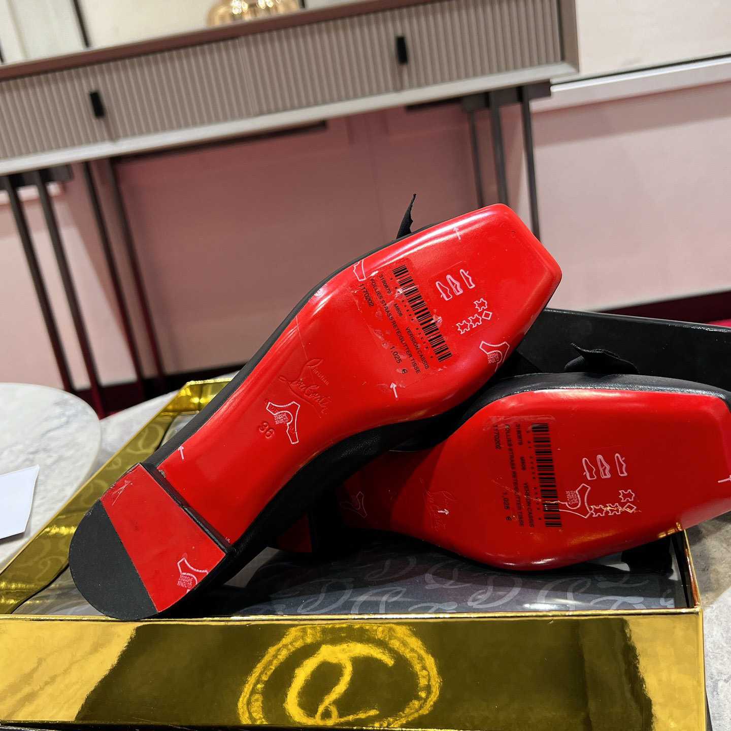 Christian Louboutin Mamaflirt 30mm Ballerinas - FashionPlug
