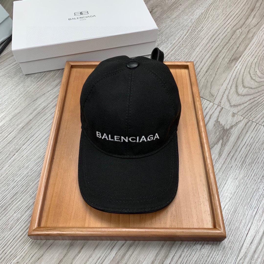 Balenciaga Embroidered-logo Six-panel Cap - FashionPlug