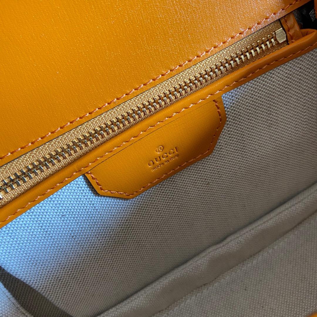 Gucci Bamboo 1947 Small Top Handle Bag   - FashionPlug