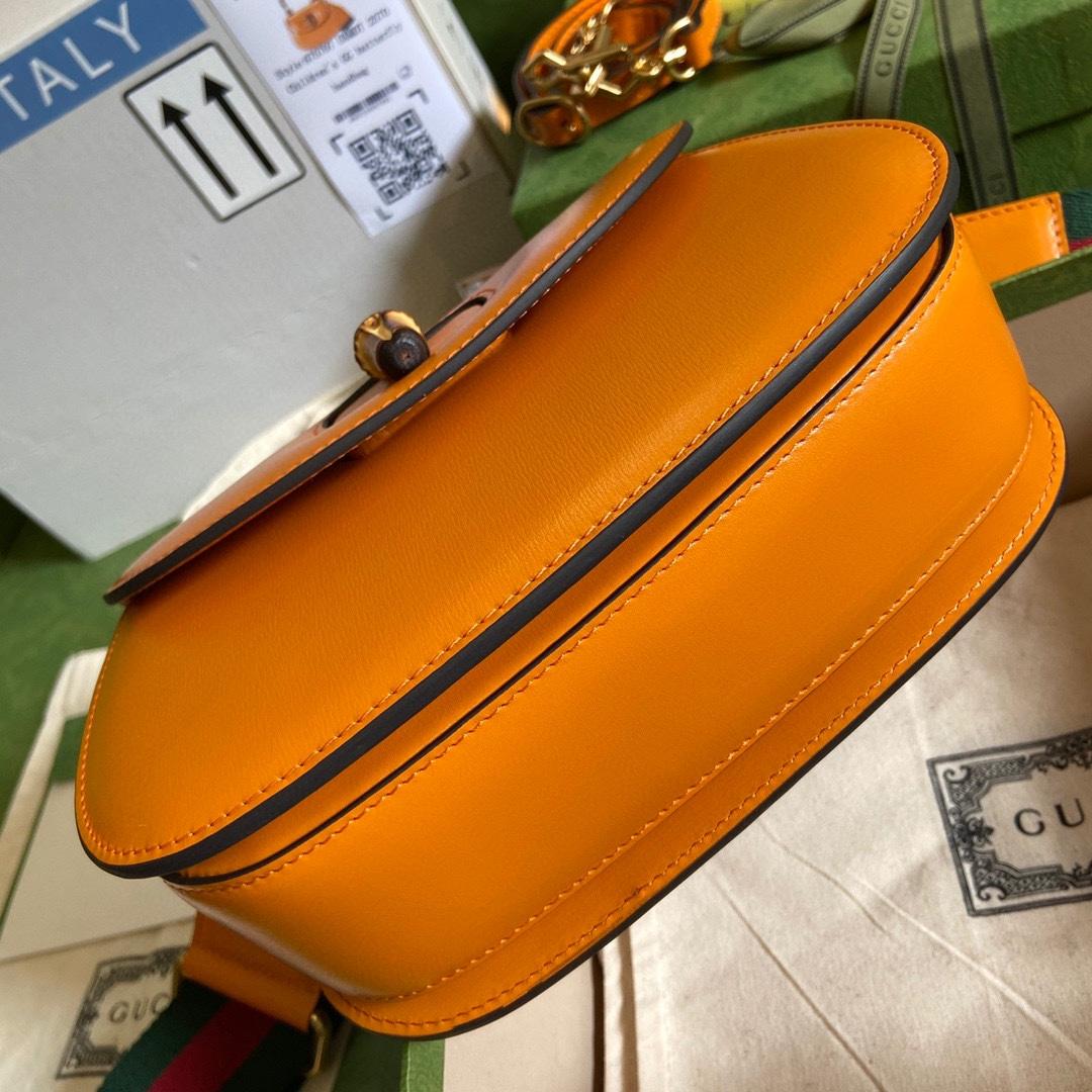 Gucci Bamboo 1947 Small Top Handle Bag   - FashionPlug