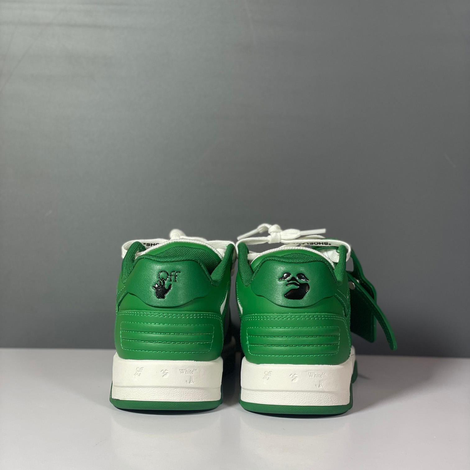 Off-White Out Of Office Sneakers - FashionPlug