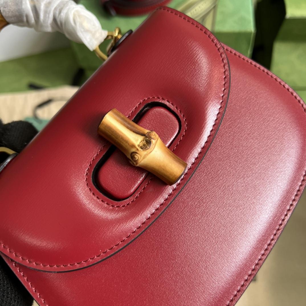 Gucci Bamboo 1947 Mini Bag - FashionPlug