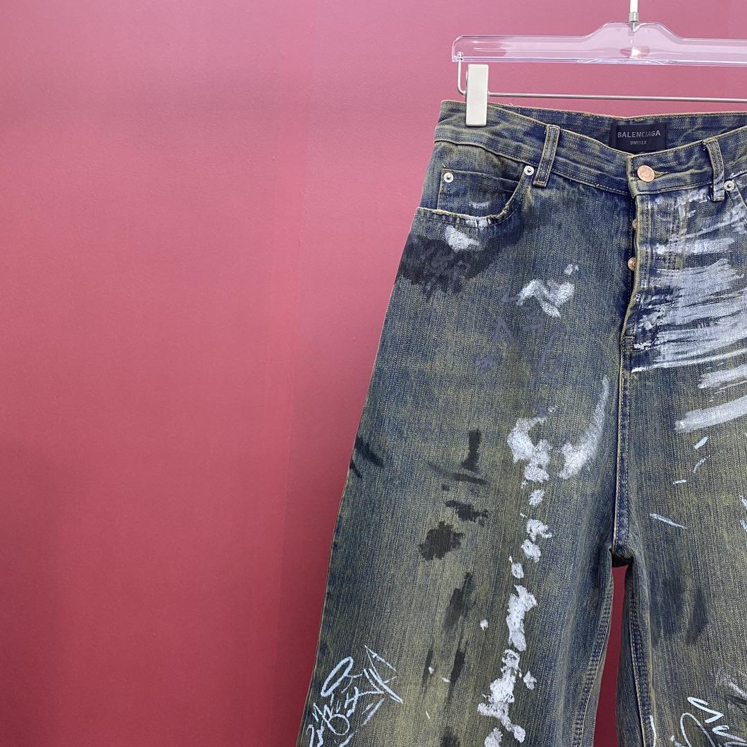 Balenciaga  Graffiti Baggy Jeans - FashionPlug