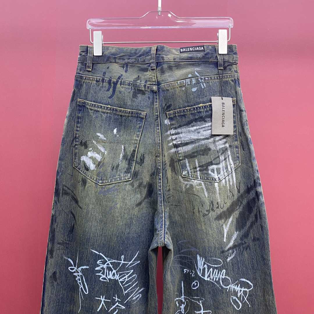 Balenciaga  Graffiti Baggy Jeans - FashionPlug