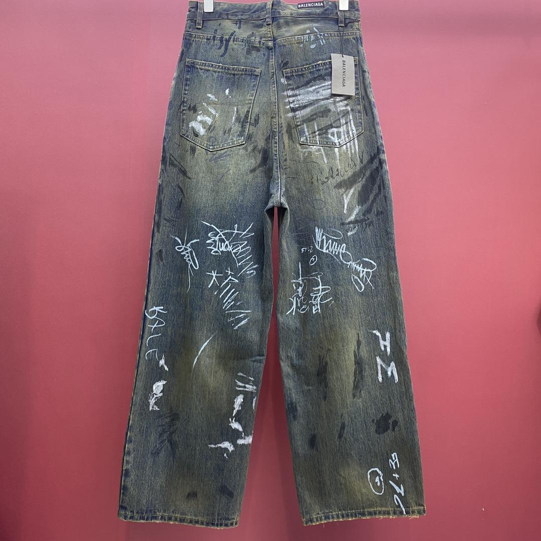 Balenciaga  Graffiti Baggy Jeans - FashionPlug