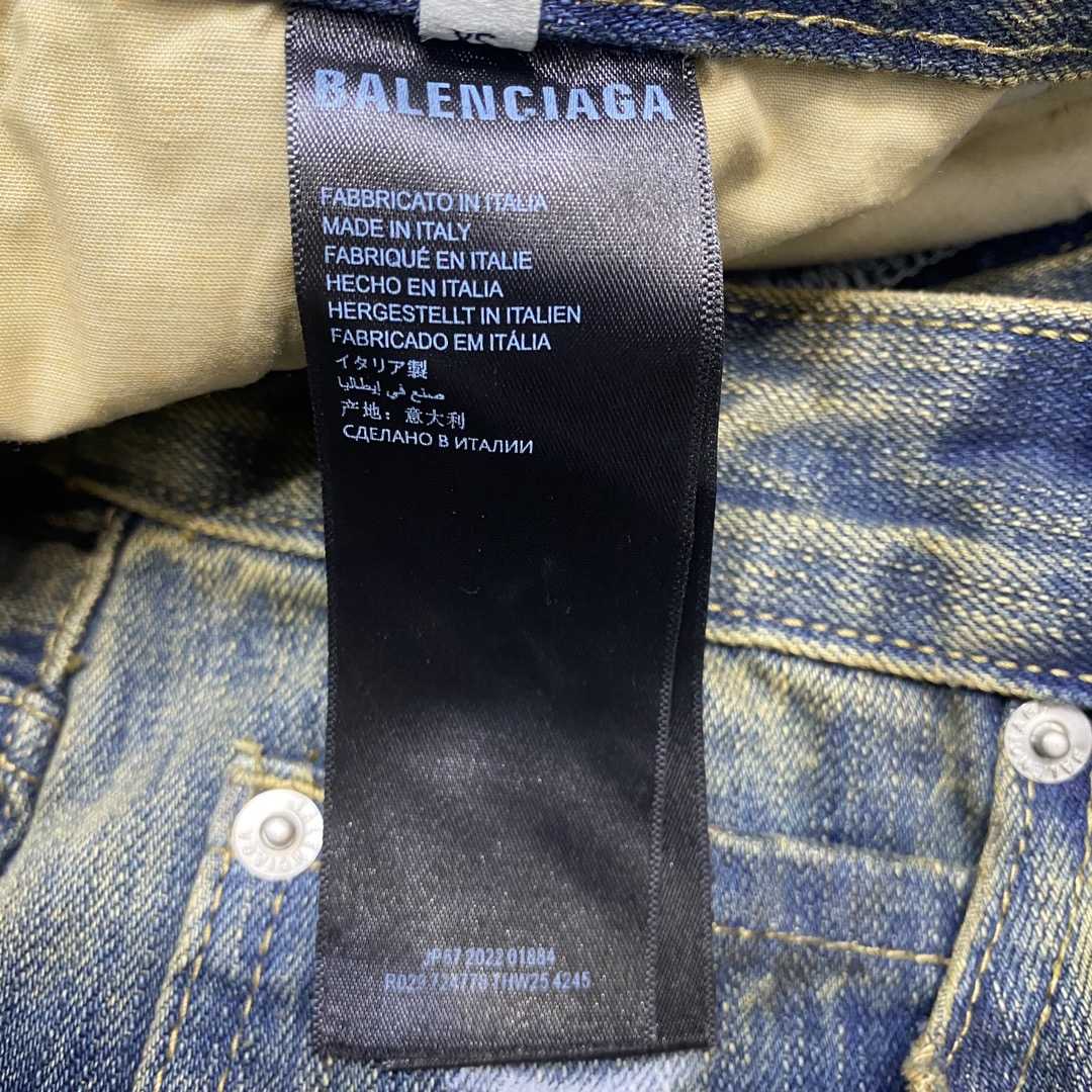 Balenciaga  Graffiti Baggy Jeans - FashionPlug